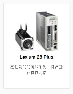 Ê©Ä͵ÂËÅ·þµç»úBCH0802O22F1C0.75 Kw IP6520λ±àÂëÆ÷¹âÖá´ø±¨Õ¢