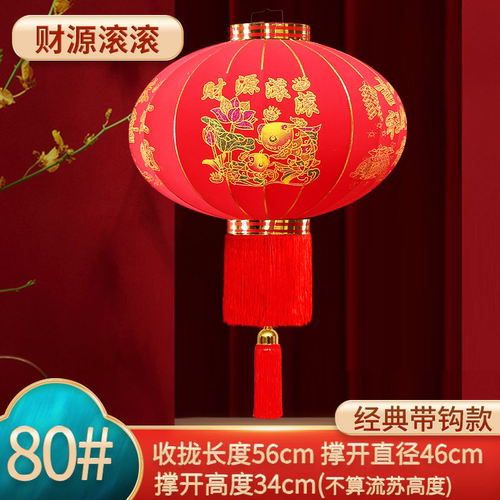 LED免插电新年款内置灯泡