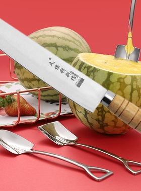 久保利凤梨刀商超专用瓜果刀水果店切哈密瓜西瓜刀具家用菠萝刀