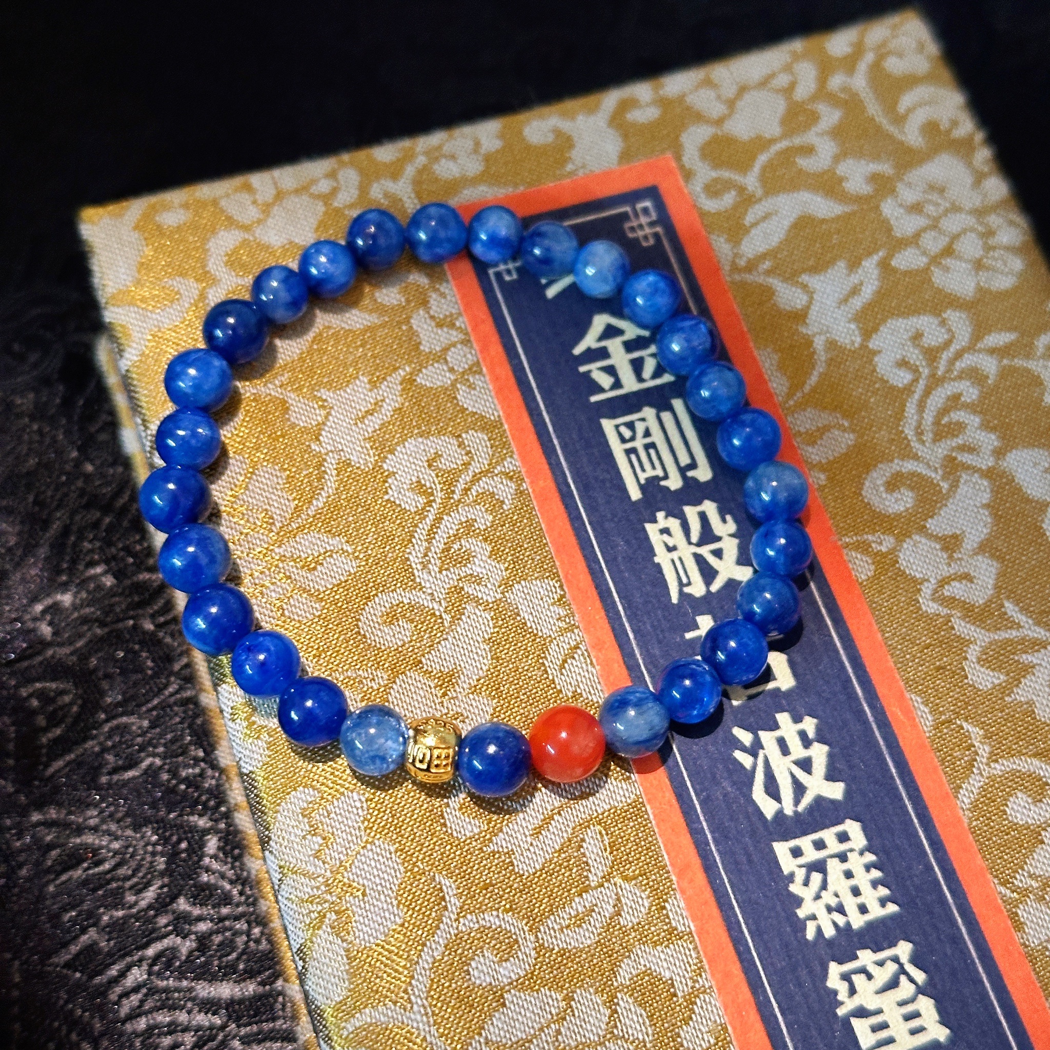 新中式国风天然蓝晶石天然南红手串高级感手串转运设计款生日礼物