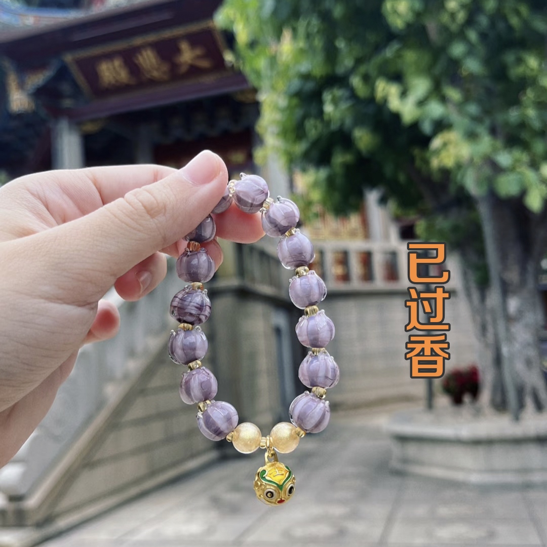 南普陀紫铃兰醒狮手串转运珠上岸手串链紫色女闺蜜生日礼物已过香