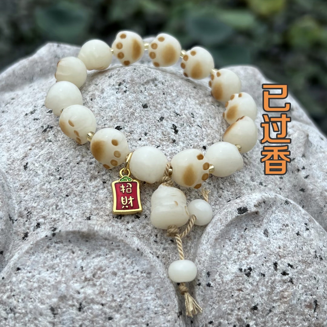 南普陀寺手串猫爪菩提手串 招财纳福可爱猫爪手串经典款  已过香