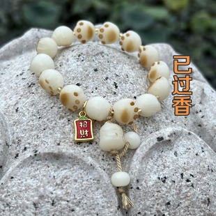 南普陀寺手串猫爪菩提手串 招财纳福可爱猫爪手串经典款  已过香