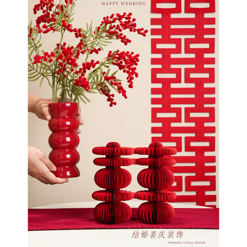 喜字婚房布置桌面装饰