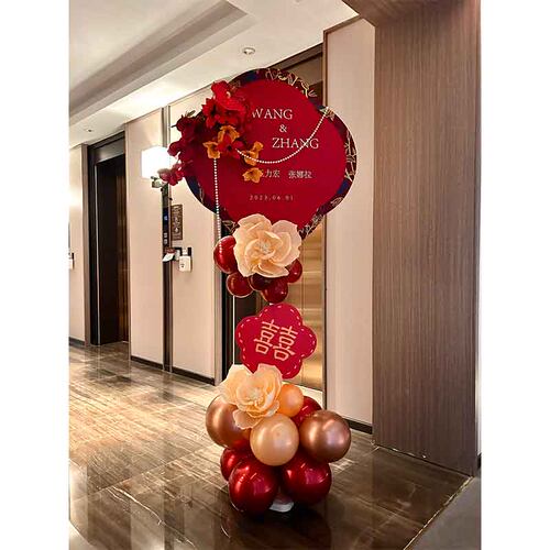 结婚装饰迎宾气球创意路引