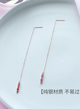 S925纯银红色流苏合成锆石耳线女气质简约小清新甜美长款耳环百搭