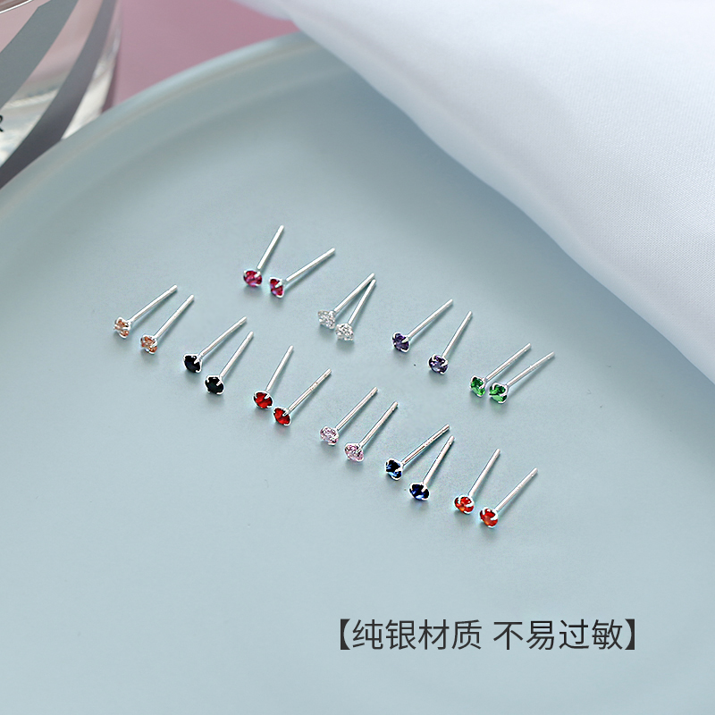 彩色合成锆石耳钉迷你水钻简约