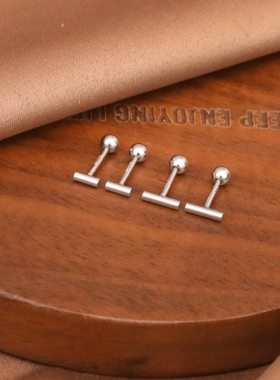 999纯银养耳洞一字耳钉女 螺丝拧扣一款两戴耳骨钉耳环洗睡免摘潮