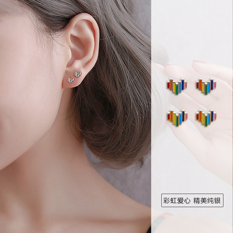 S925纯银彩虹心形耳钉女 韩国气质简约迷你小巧条形彩色爱心耳环