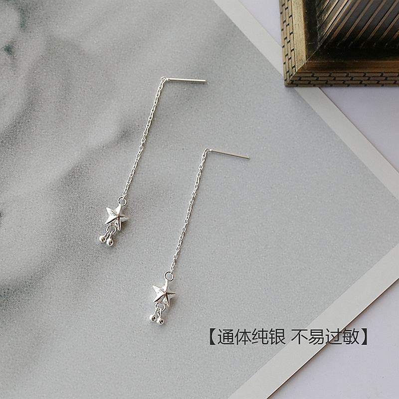 S925纯银五角星耳线女 韩国气质简约星星圆球球耳线个性时尚耳环
