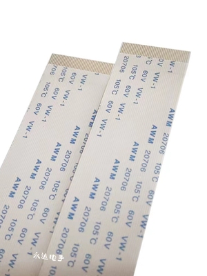 0.5MMFFC FPC排线扁平软40P24P高清屏线awm20706 105C60v vw-排线