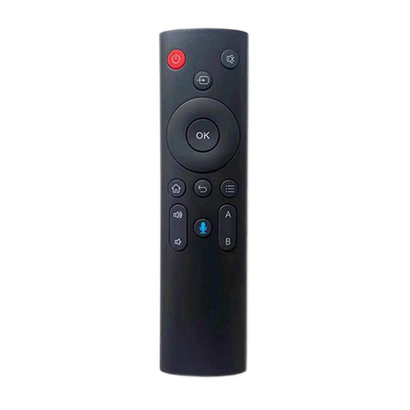 适用于金锐显白色普通遥控器/网络语音遥控器SAMFULL遥控器通用型