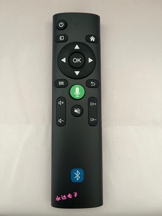 适用于金锐显黑色普通遥控器网络语音遥控器SAMFULL遥控器通用型