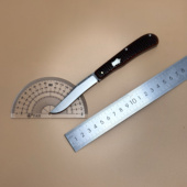 Sao手工口袋五代捕手