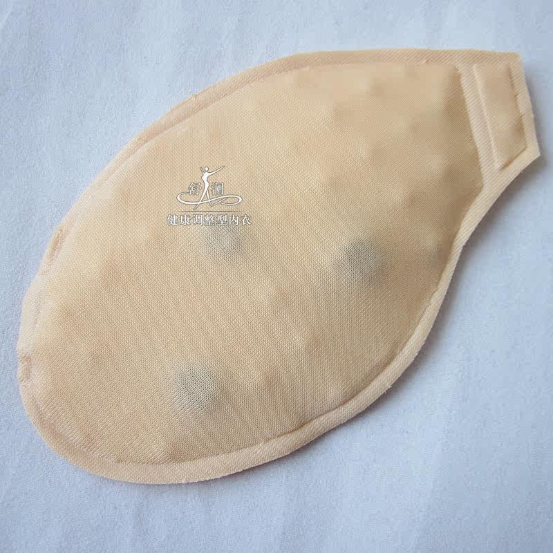 Coques pour soutien-gorge hydration - Ref 812017 Image 3