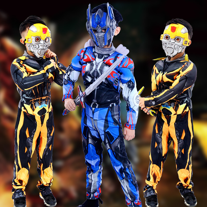萬聖節兒童服裝男童擎天柱大黃蜂衣服英雄變形金剛道具幼兒園表演在類目 模玩/動漫/周邊/cos/桌遊, 聚會/魔術用品, 聚會用具/裝飾, 服飾中 - 來自Buy2taobao.com提供專業的淘寶代購服務