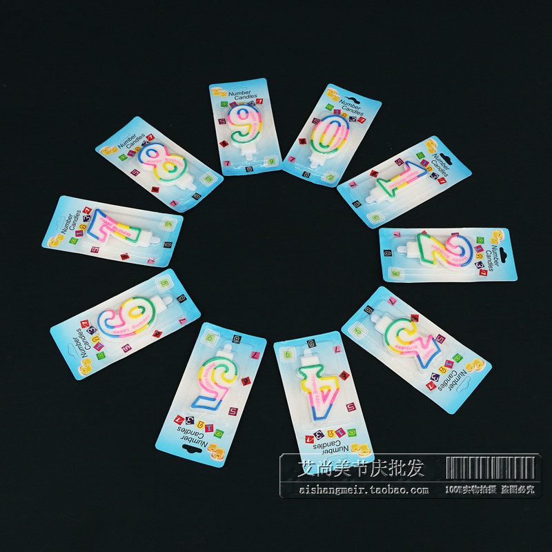 Bougie         - Ref 2488091 Image 5