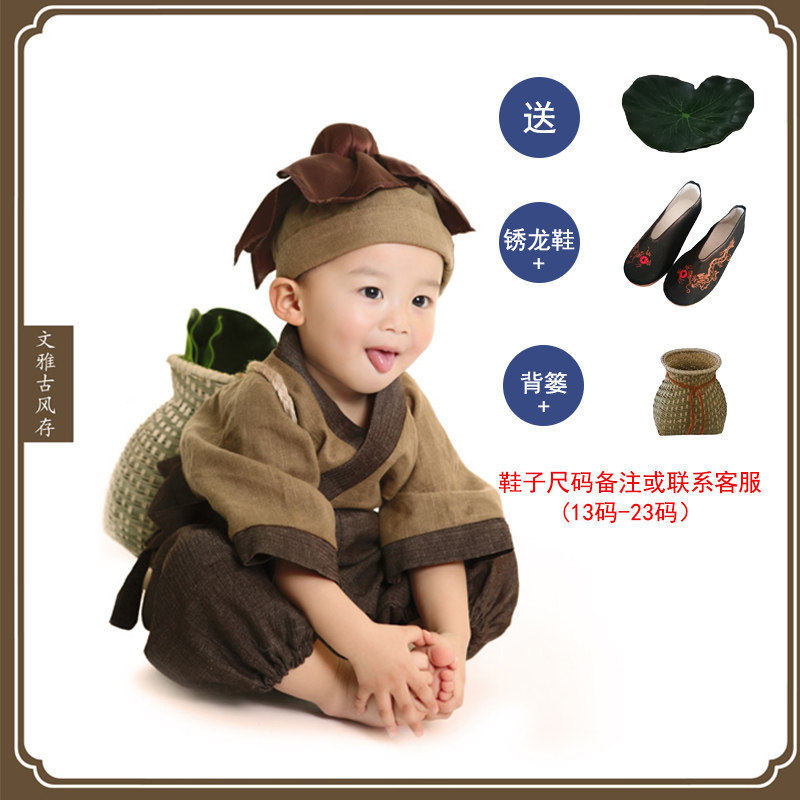 汉服男童女孩儿童古装和尚服元旦