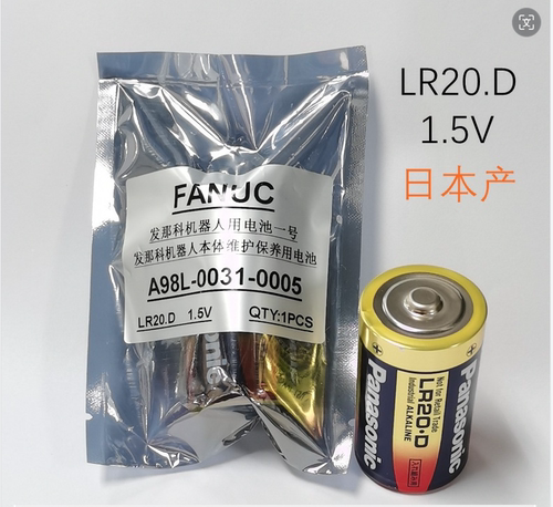 发那科FANUC机器人电池原装新品