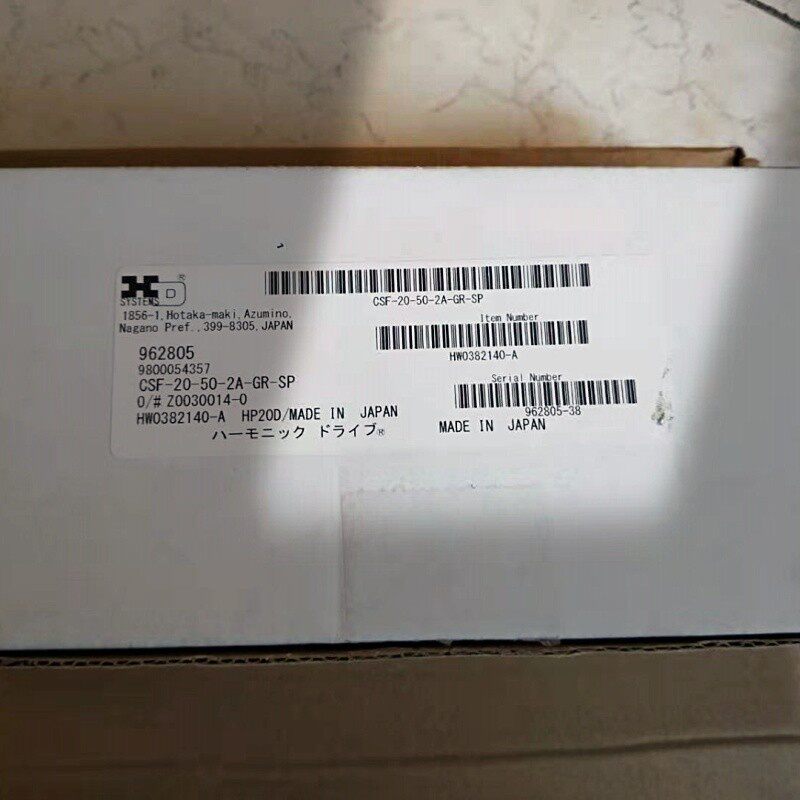 YASKAWA安川机器人UP20MN T轴减速机HW9381634-A上门安装维修保养