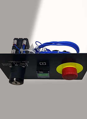 发那科FANUC机器人M-30iB MatePLUS柜操作面板A05B-2650-C001