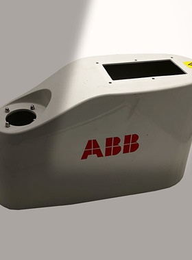 3HAC057615-001现货ABB机器人IRB910SC本体胶盖配件