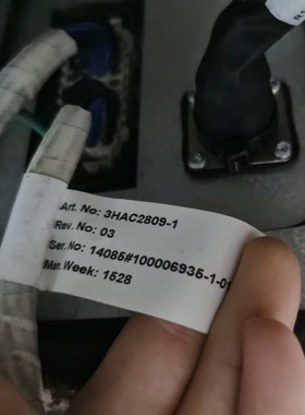 3HAC2809-1 ABB机器人动力线缆插头IRB1410动力线缆适配器原装