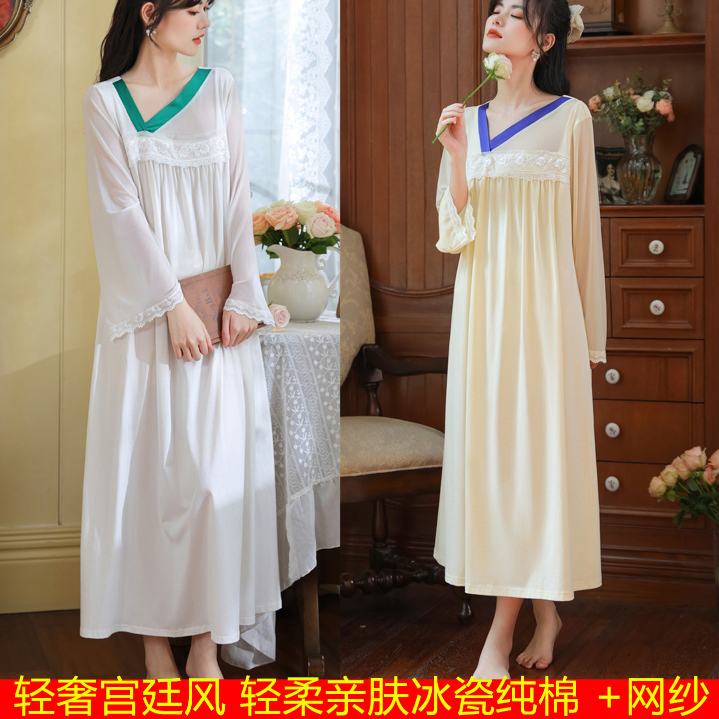 加长睡裙纯棉中国风古风汉服领小白裙蕾丝女式春秋网纱长袖连衣裙