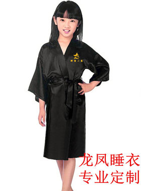 定制拉丁舞儿童走秀男培训班模特