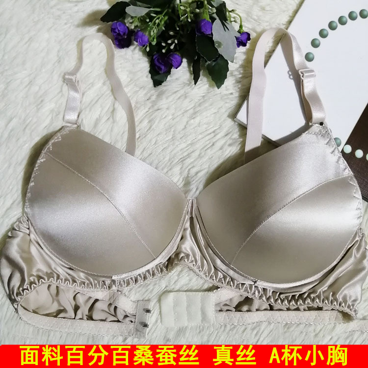 桑蚕丝百分百真丝红色乳罩