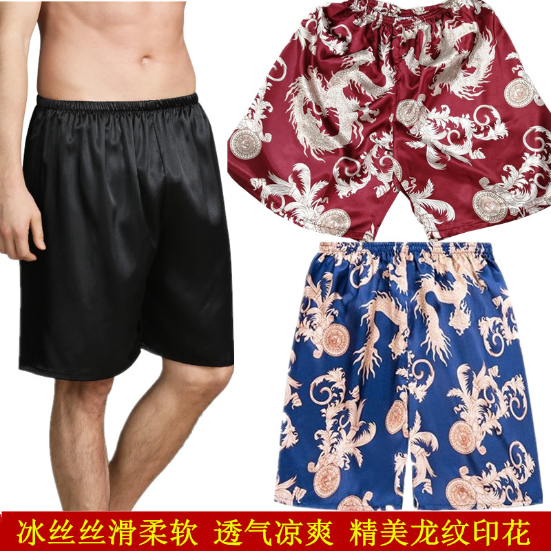 冰丝龙纹睡裤仿真丝男五分短裤黑色浴裤酒店养生馆加大加肥沙滩裤