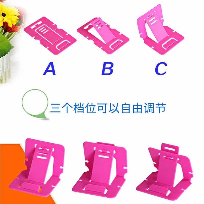 卡片式手机支架可调节通用手机座折叠便携桌面懒人支架耳机绕线器|ruв категории Цифровые аксессуары, аксессуары для мобильных телефонов, телефон скобка/мобильный телефон сиденья - от Buy2taobao.com для оказания профессиональной услуги покупки агента Taobao