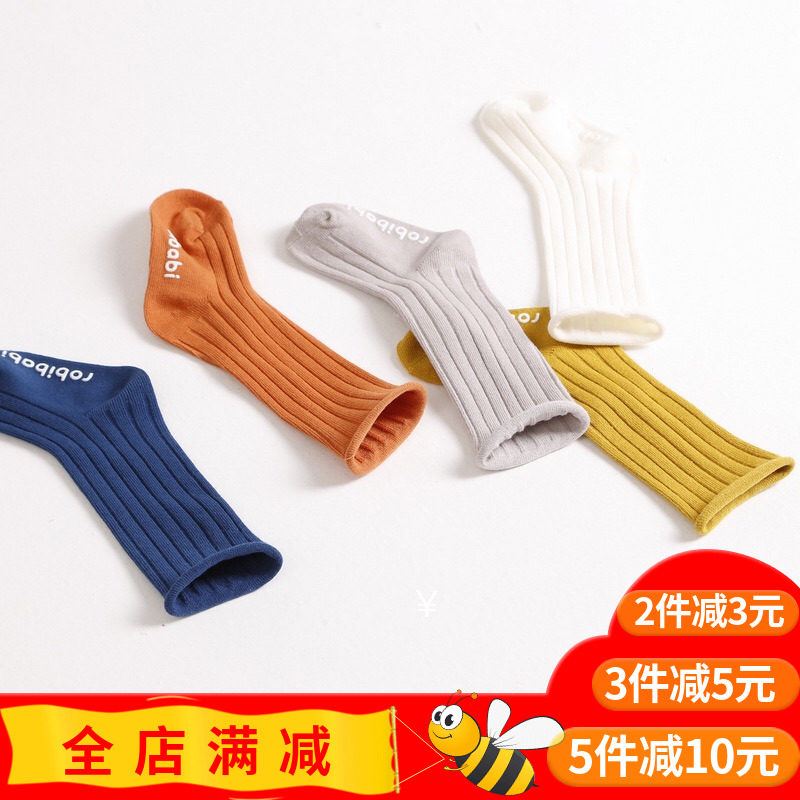 _小酒BABY_新生婴儿儿袜子夏五色纯棉竖条中筒女孩防滑袜薄款新款在类目 童装/婴儿装/亲子装, 儿童袜子(0-16岁)中 - 来自Buy2taobao.com提供专业的淘宝代购服务