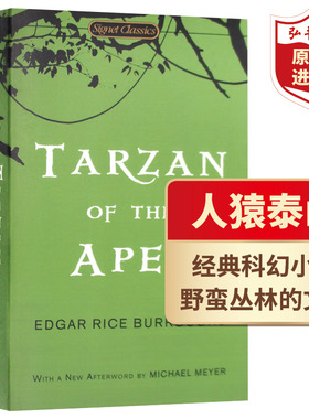 人猿泰山 英文原版 Tarzan of the Apes 埃德加巴勒斯 畅销青少科幻冒险小说 影视原著 搭丛林之书 少年派 手斧男孩汤姆索亚历险记