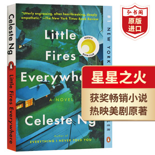 获奖畅销小说 搭无声告白 遍地小火苗 Fires Everywhere Little 火 英文原版 热映美剧原著 星星之火 华裔作家伍绮诗 小小小小