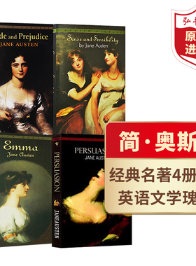 简奥斯汀 英文原版 Jane Austen 傲慢与偏见 理智与情感 爱玛 劝导 Pride and Prejudice Sense and Sensibility Emma Persuasion