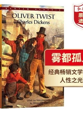 雾都孤儿 英文原版 Oliver Twist 狄更斯Dickens 世界经典文学名著 课外阅读 搭远大前程 双城记 大卫科波菲尔 荒凉山庄