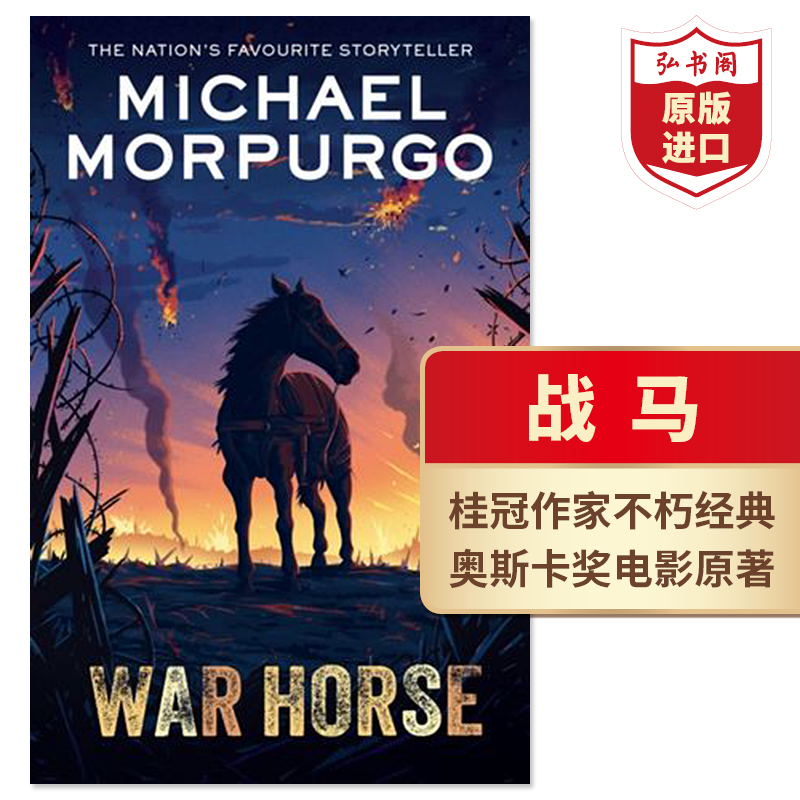战马经典儿童文学英文原版