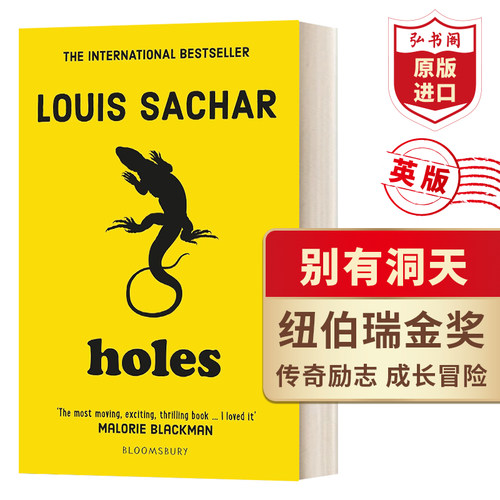 Holes洞英文原版纽伯瑞金奖