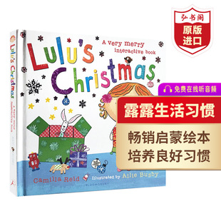 Lulu 春节 热闹 圣诞节 英文原版 6岁 Christmas 搭露露认知系列 露露 幼儿英语绘本 儿童节庆绘本 启蒙认知触摸翻翻书