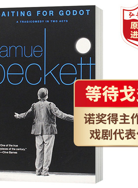 等待戈多 英文原版 Waiting for Godot 萨缪尔贝克特 Beckett 诺奖得主代表作 荒诞派戏剧 搭六个寻找剧作家的角色 不可儿戏 禁闭