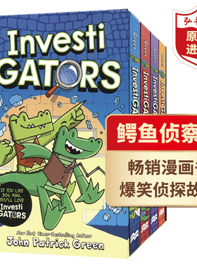 鳄鱼侦查员4册套装 英文原版 InvestiGators Boxed Set  4 books 畅销漫画书 盒装全彩 爆笑侦探故事 英语课外阅读 搭小彼蒂