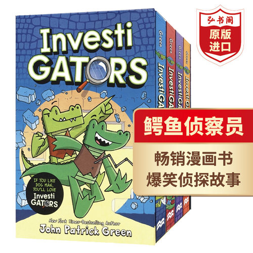 鳄鱼侦查员4册套装英文原版