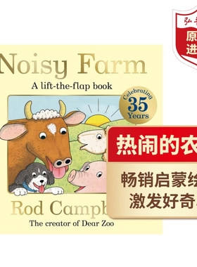 热闹的农场 英文原版 Noisy Farm 亲爱的动物园作者Rod Campbell 儿童英语启蒙绘本 搭Dear Zoo Oh Dear Look After Us