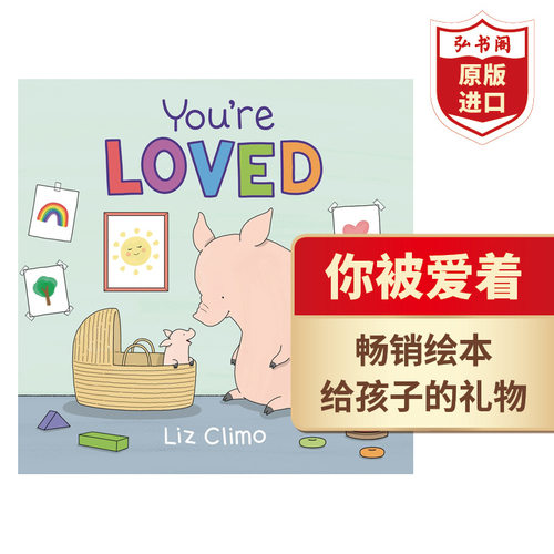 你被爱着爱与成长英文原版