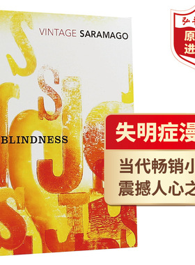 失明症漫记 英文原版 Blindness 萨拉马戈 诺奖得主作品 同名电影原著 当代文学名著 搭修道院纪事 鼠疫 霍乱时期的爱情