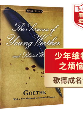 少年维特之烦恼 英文原版 The Sorrows of Young Werther 歌德 少年维特的烦恼及文选 世界经典文学名著 书信体小说 搭奇迹男孩