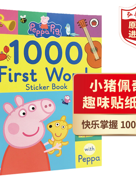 小猪佩奇粉红猪小妹1000个单词趣味贴纸书 英文原版 Peppa Pig 1000 First Words Sticker Book 搭DK常用英语1000词