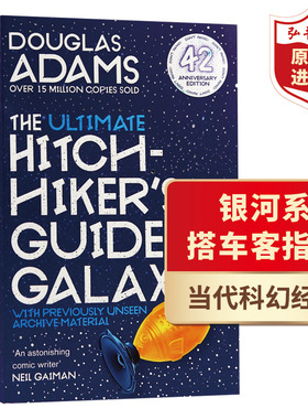 银河系搭车客指南 银河系漫游指南 五部曲合集 英文原版 The Ultimate Hitchhiker's Guide totheGalaxy 亚当斯 科幻小说影视原著
