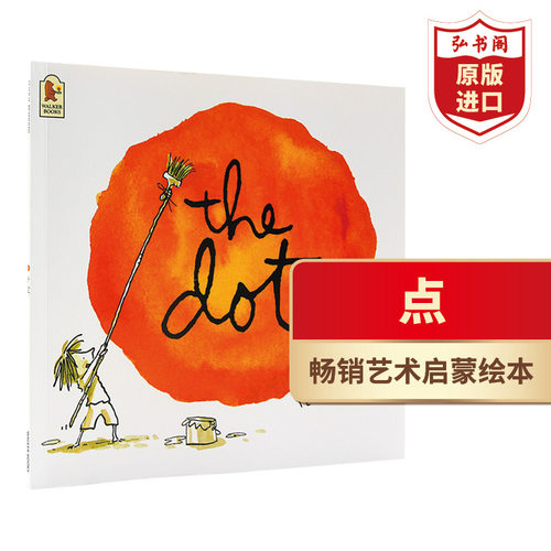 点幼儿艺术启蒙绘本英文原版